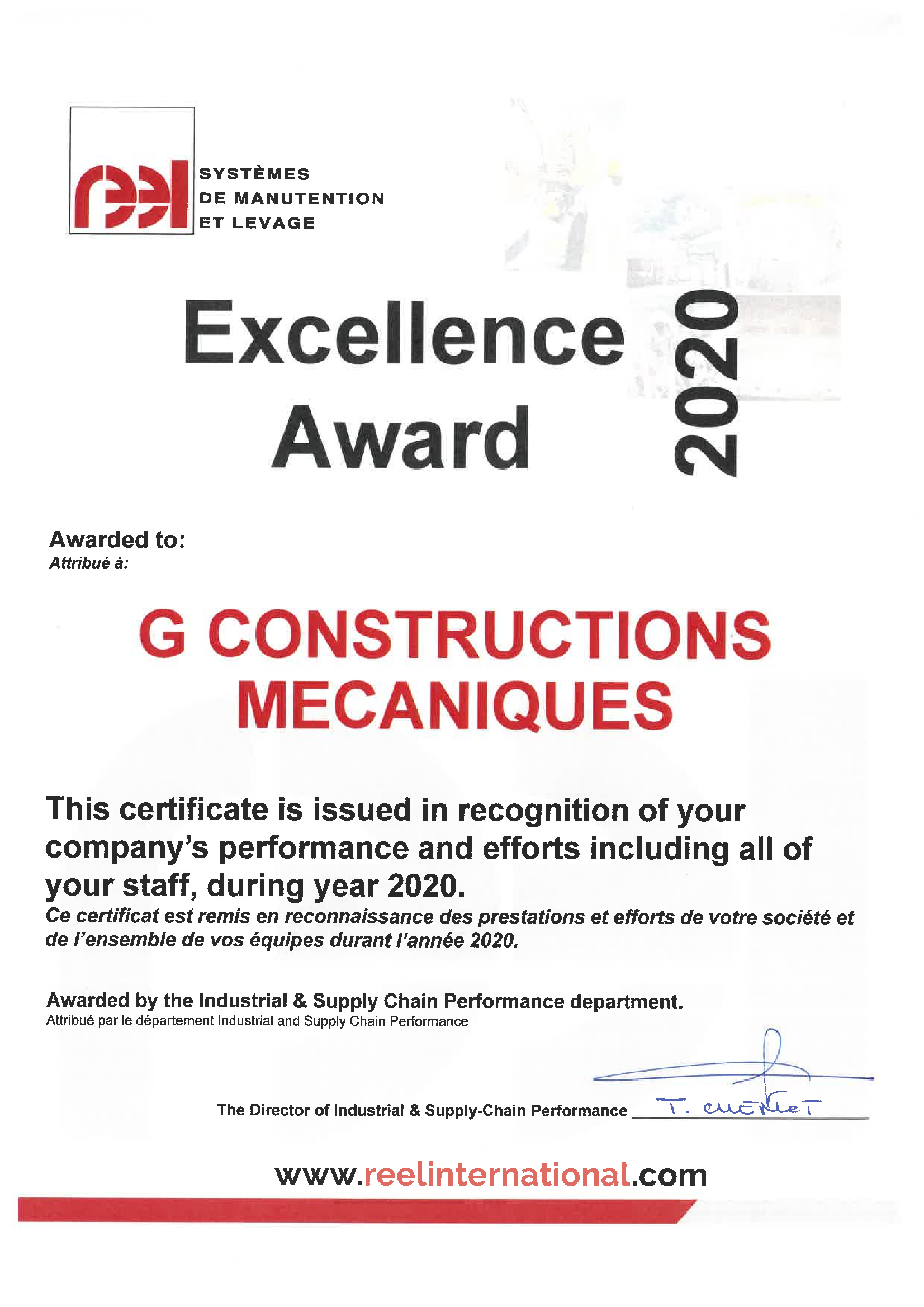  Gami  REEL Excellence Award 2022 Gami 